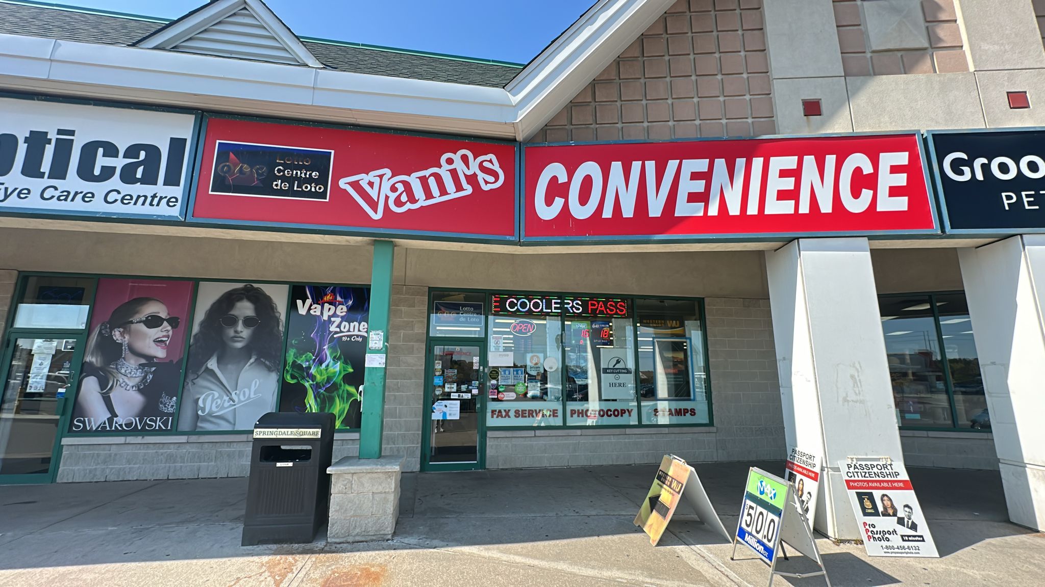 Image of Vani's Convenience