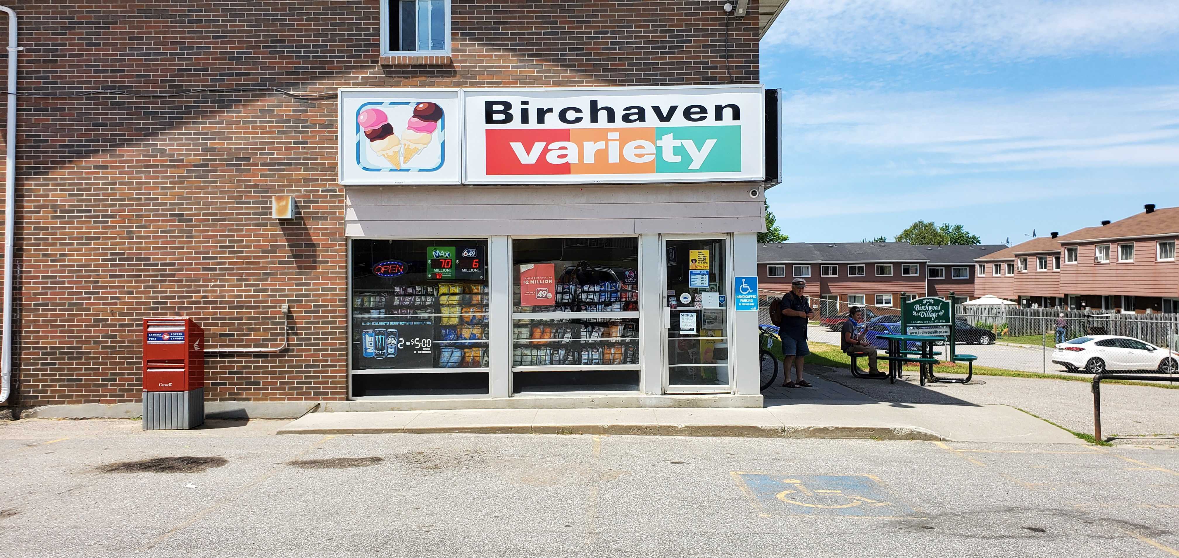 Image of Birchaven Variety