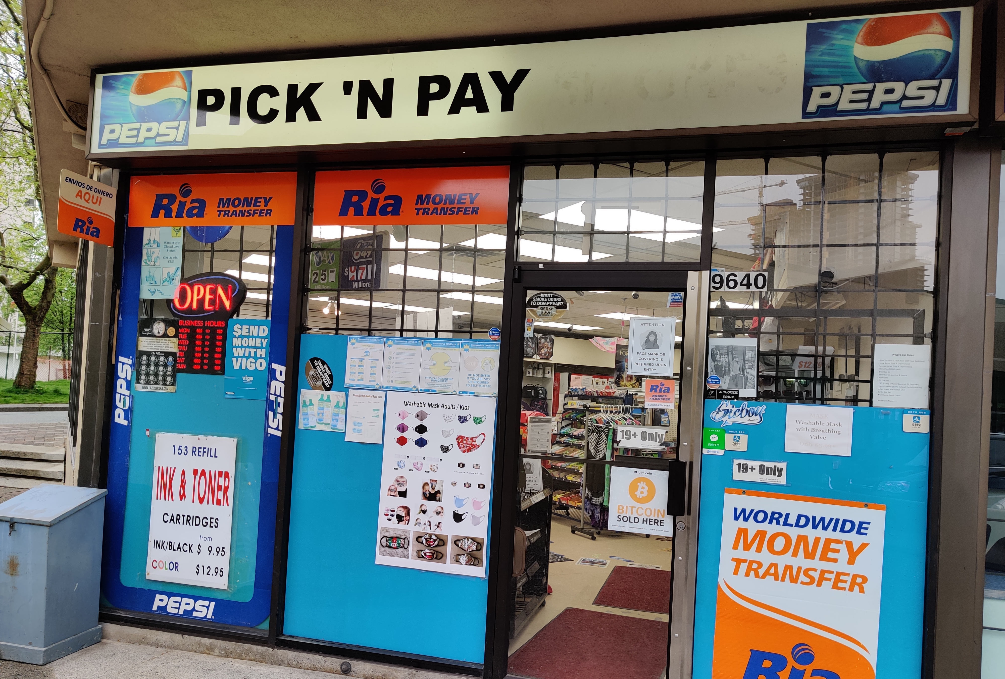 Image of Pick N Pay Smokes & Vape Store