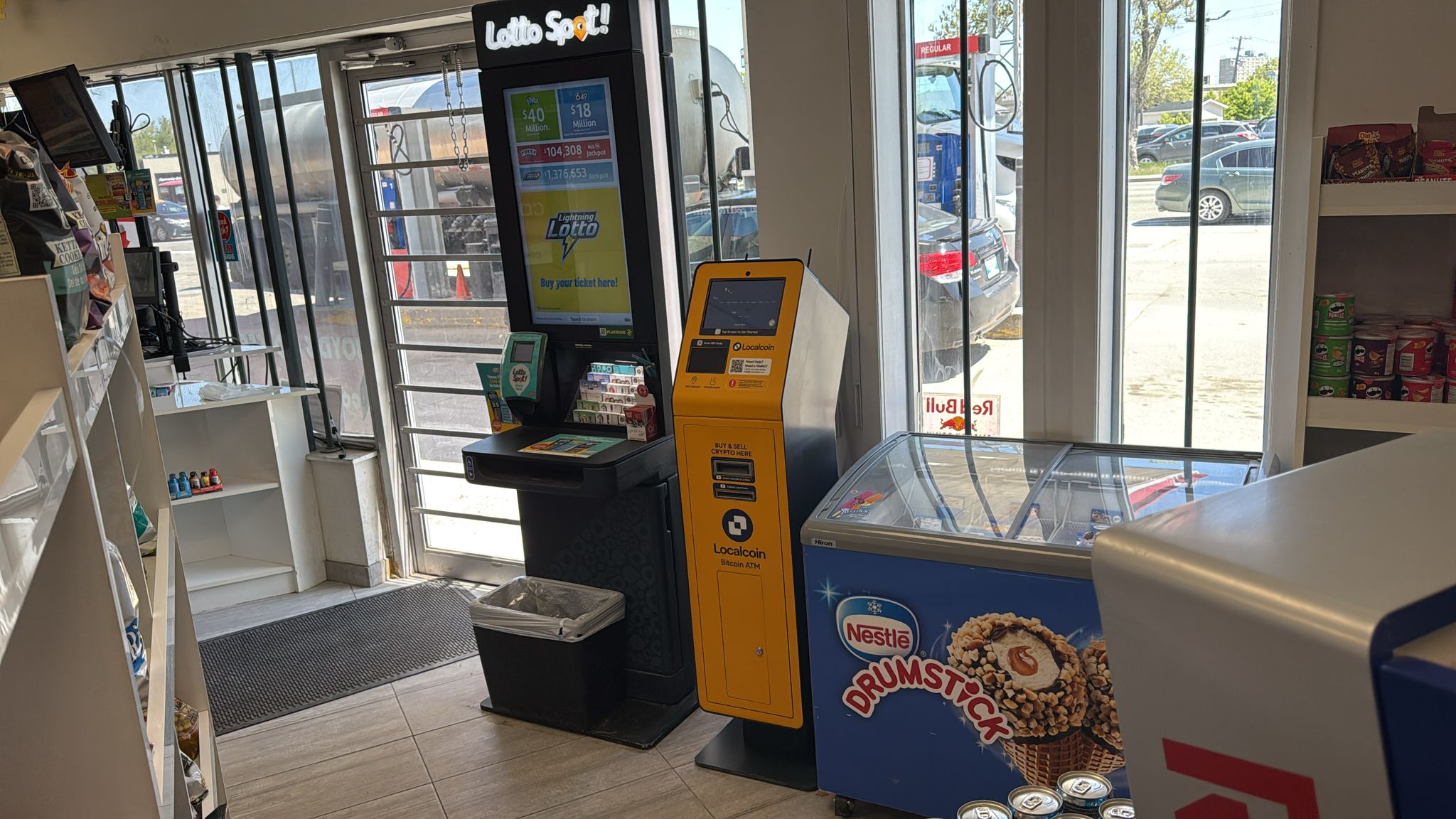 Image of 204 Fuels Pembina