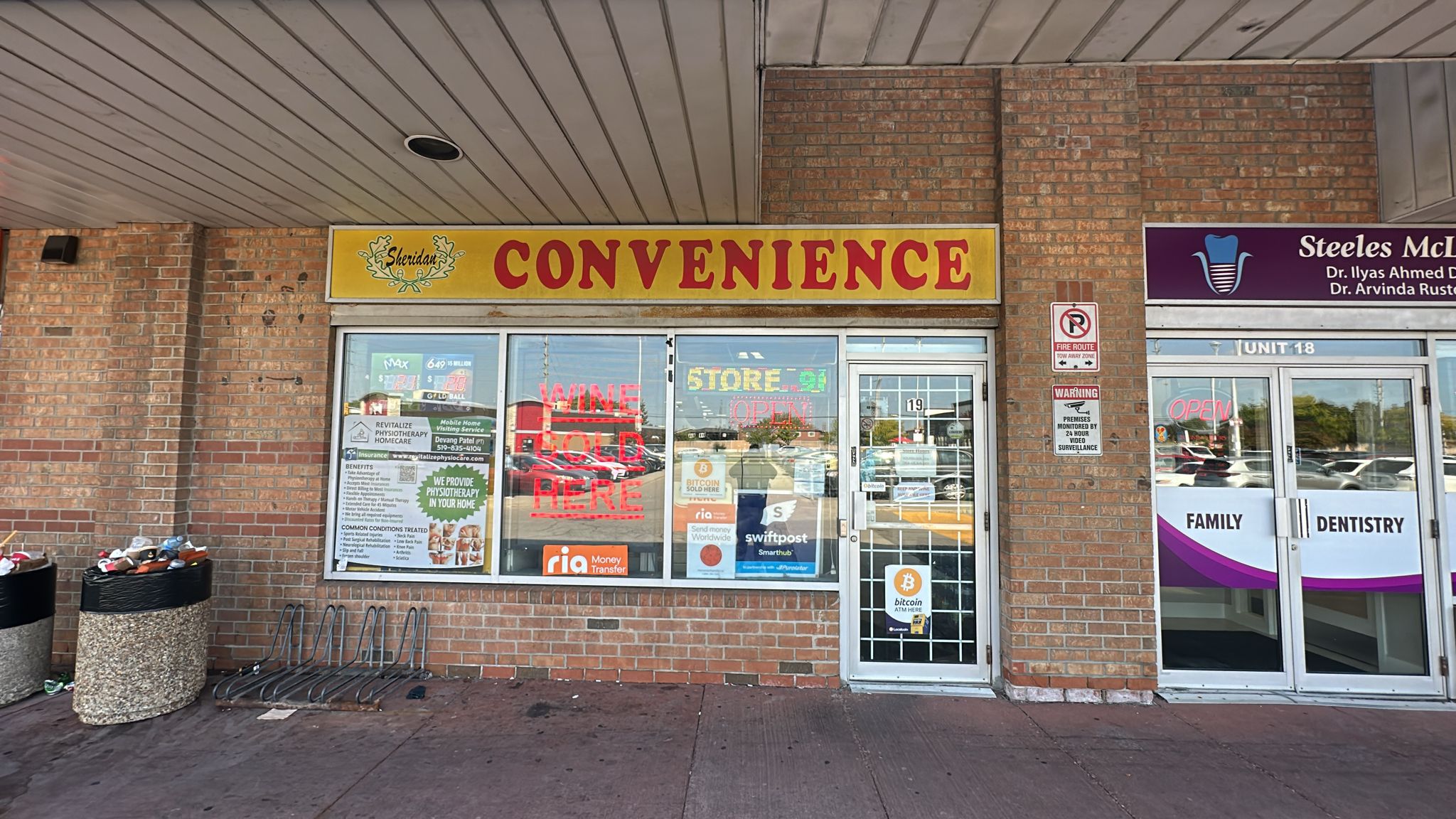 Image of Sheridan Food Mart