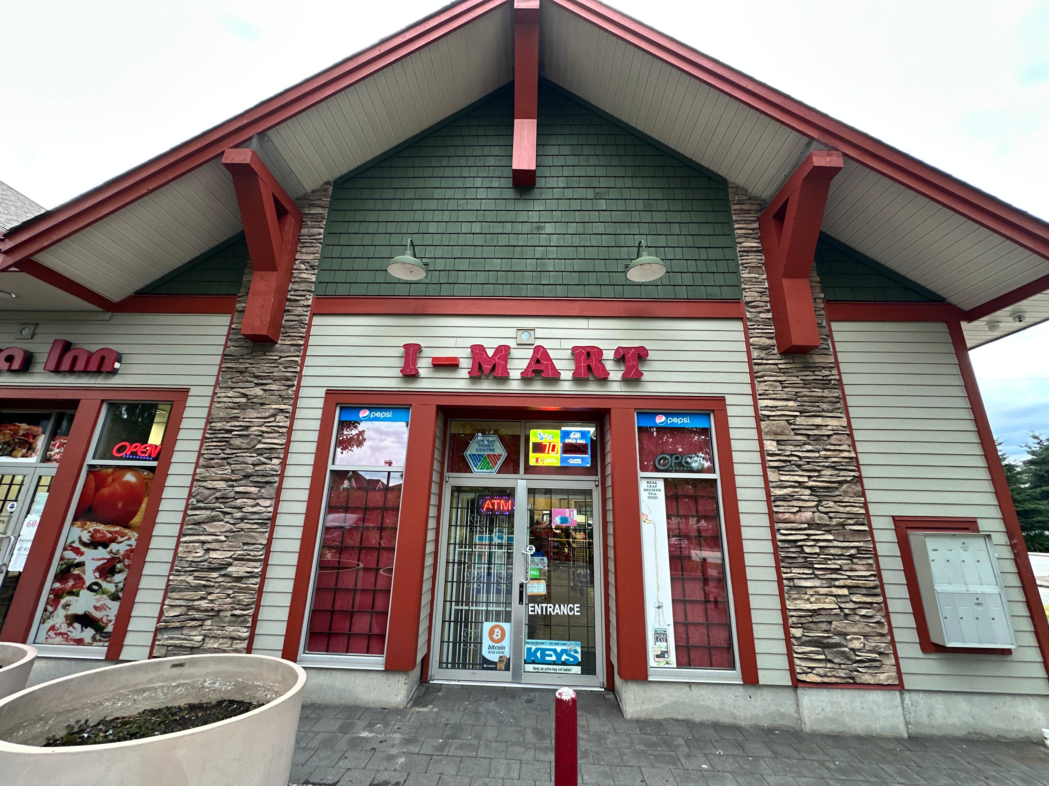 Image of I-Mart Convenience