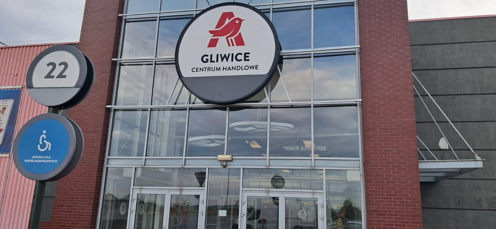 Image of Auchan - Gliwice