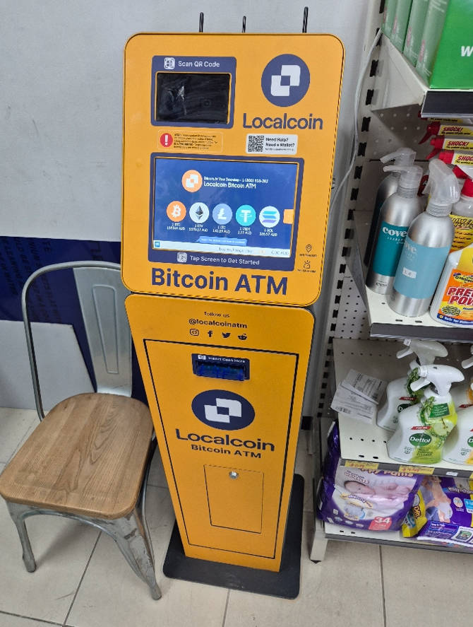 Image of Dash In Cafe And Convenience Store