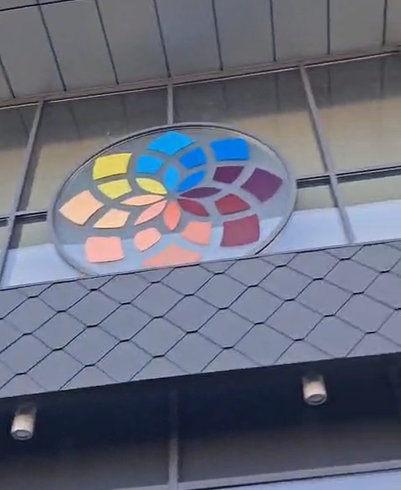 Image of Galeria Tęcza