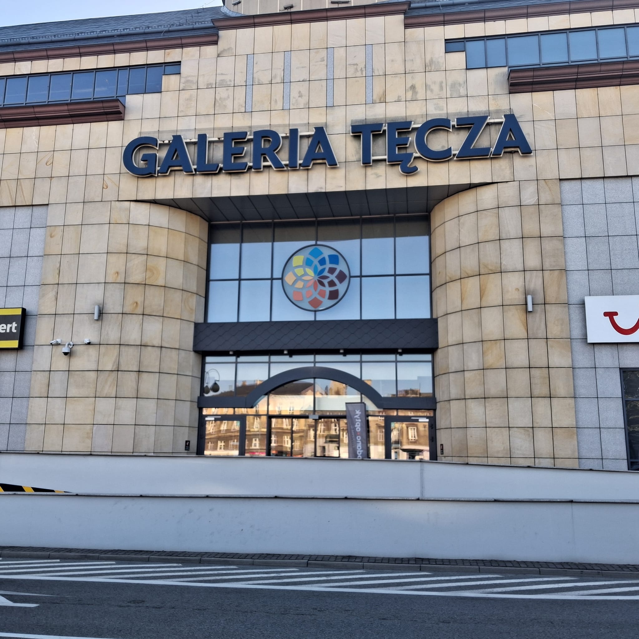Image of Galeria Tęcza