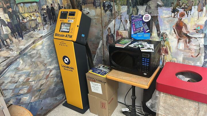 Image of Harty Market