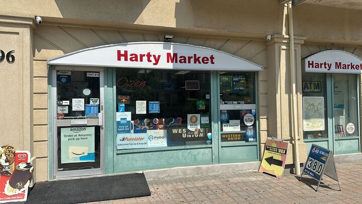 Image of Harty Market