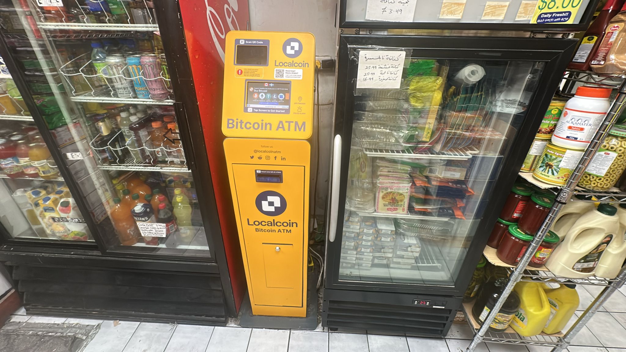 Image of Min-A-Mart - Dundas St