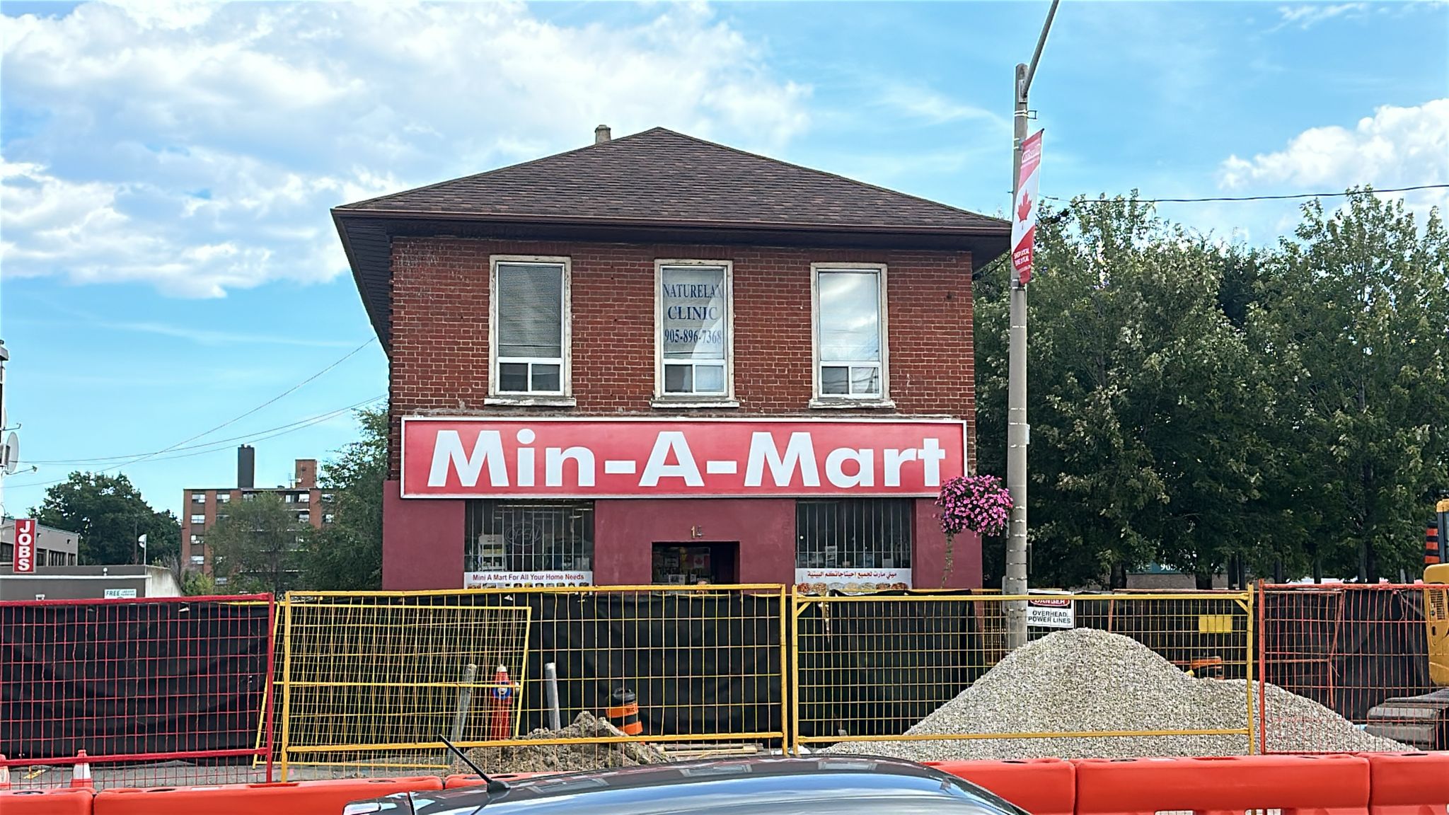 Image of Min-A-Mart - Dundas St