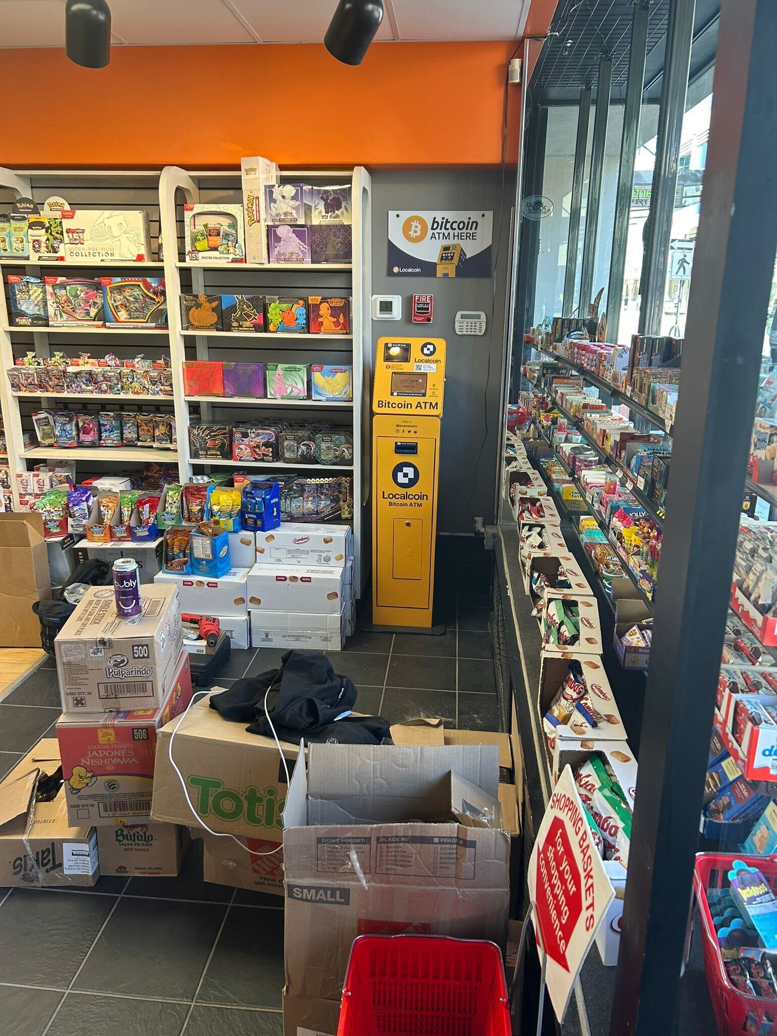 Image of Highmart Stores