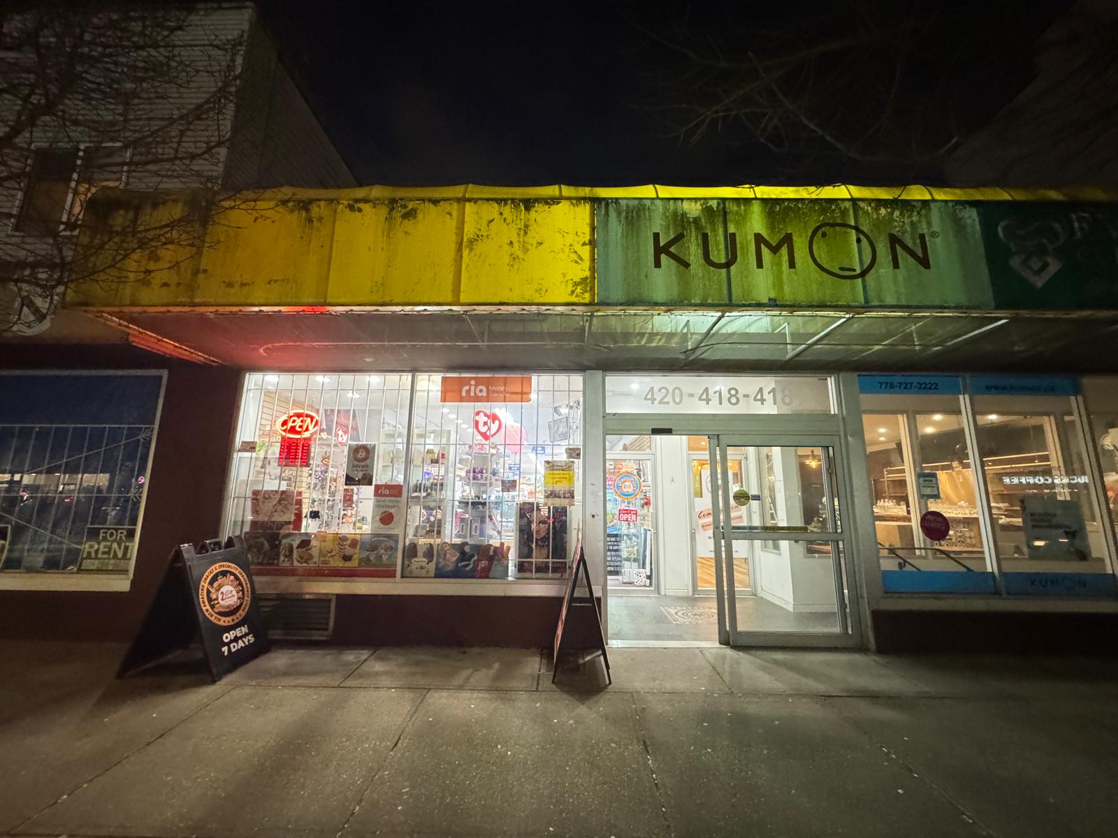 Image of Dollar Mart Convenience Store 