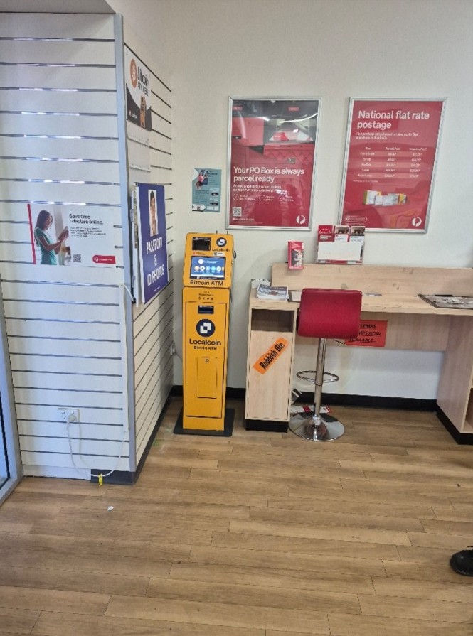 Image of Australia Post - West Lakes Shore LPO