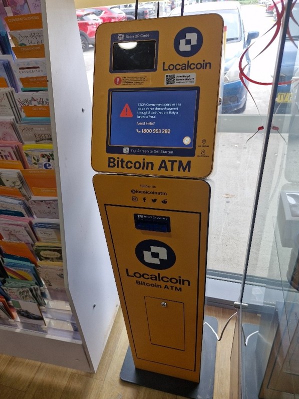 Image of Cignall Albion Park Rail