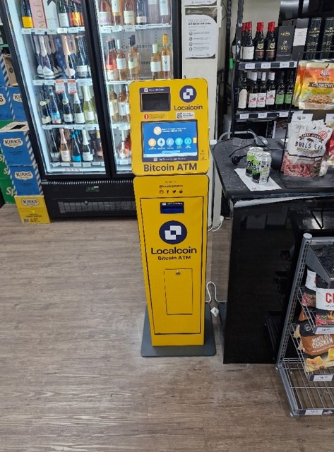 Image of Engadine Cellars Liquor Stax