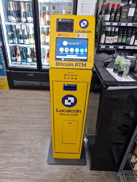 Image of Engadine Cellars Liquor Stax