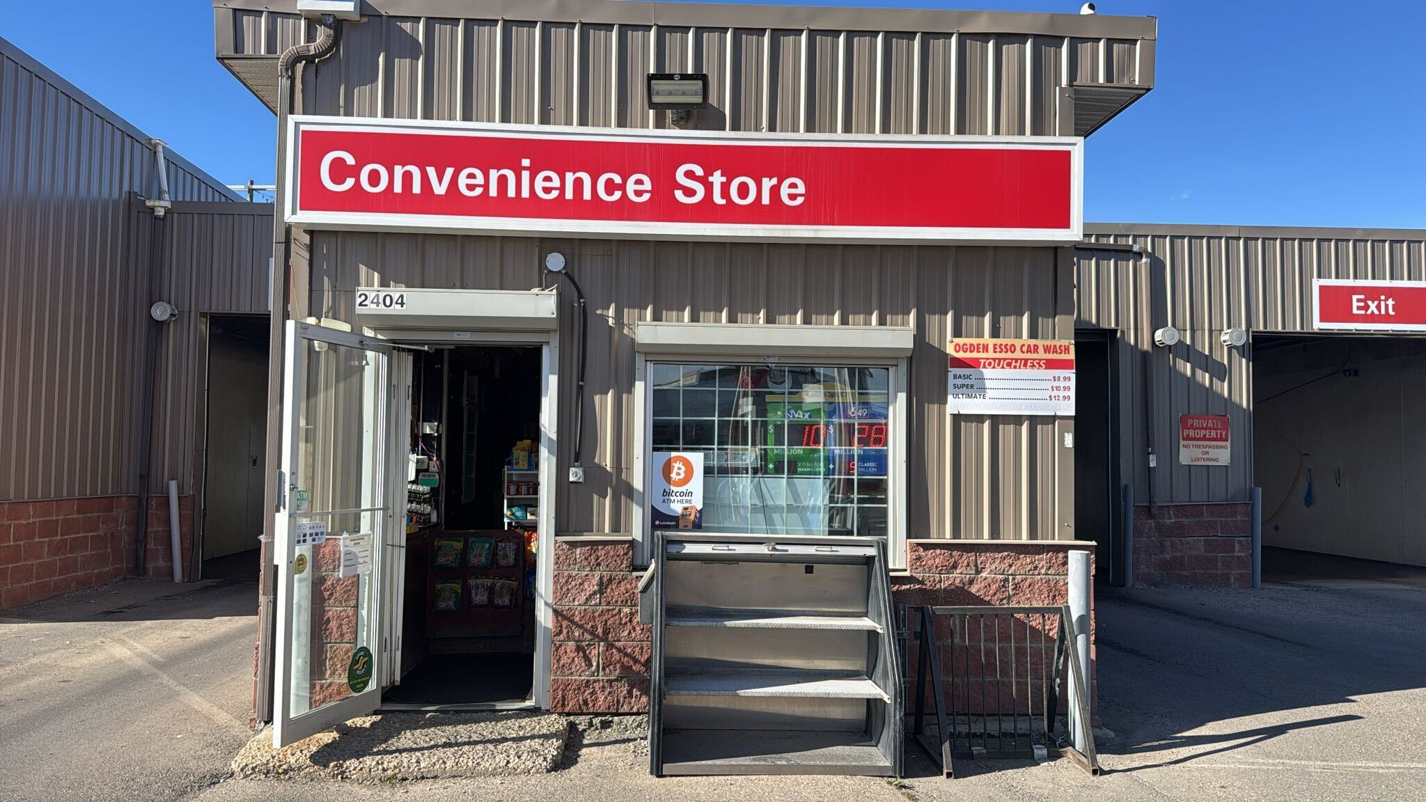 Image of Esso