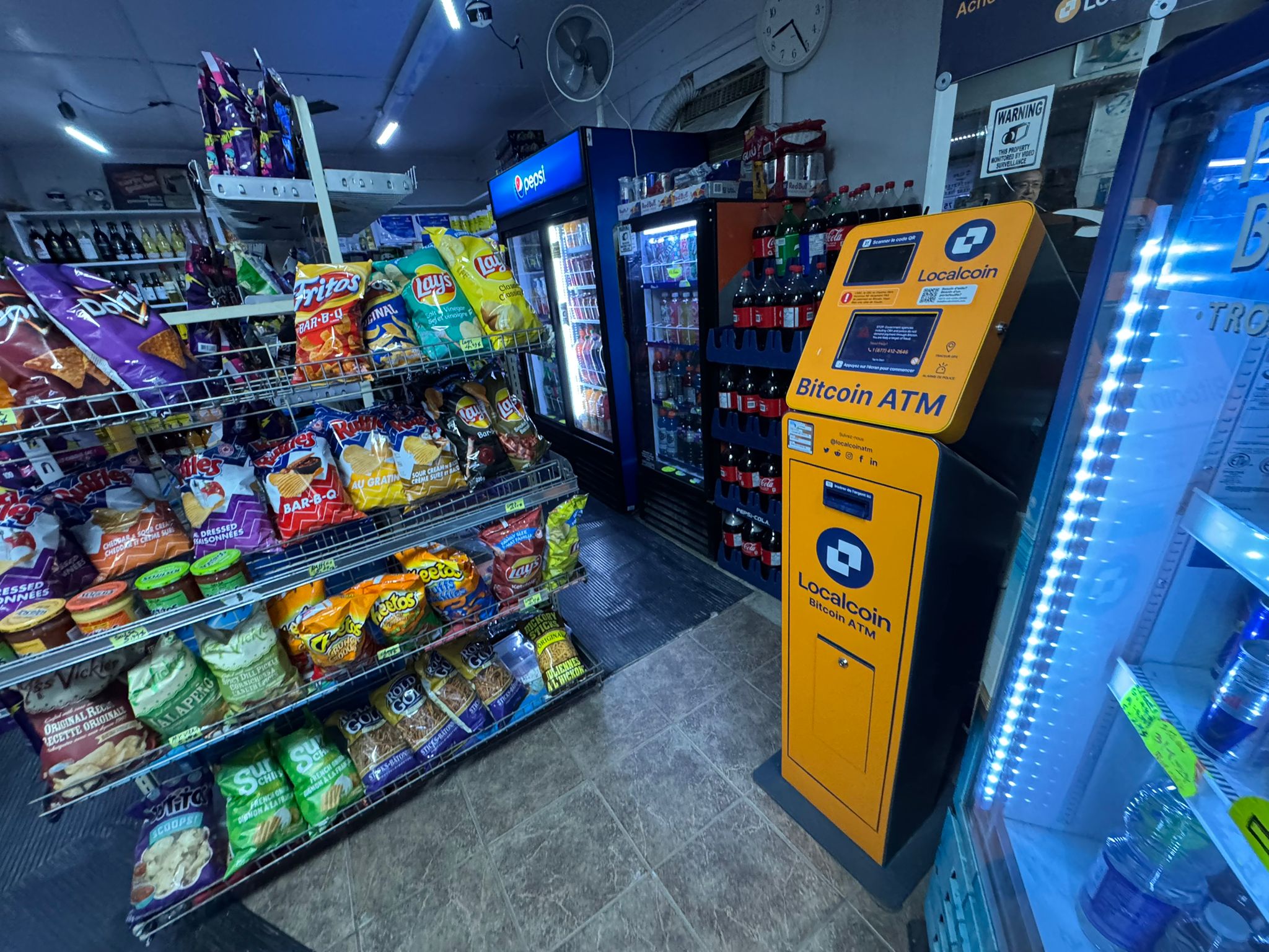 Image of Depanneur Hannah