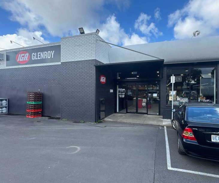 Image of Giant Pantry