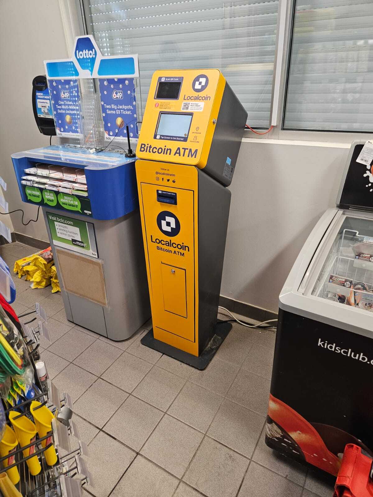 Image of Centex Pitt Meadows