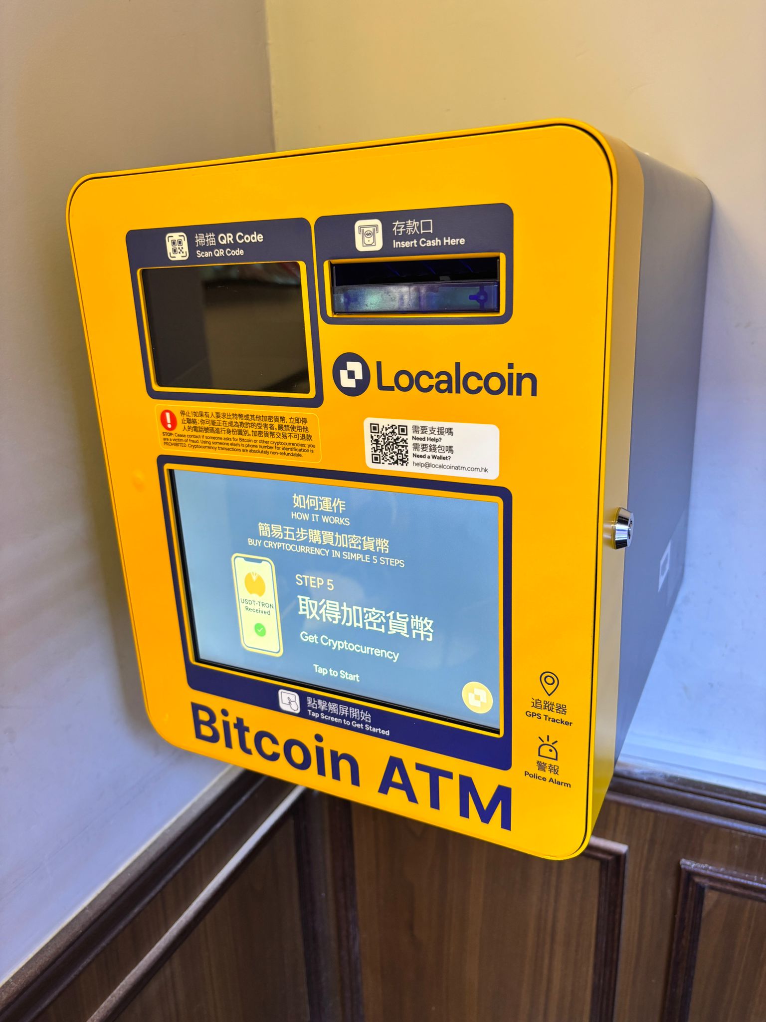 Image of Tsui Hing Lau (Tsing Yi)