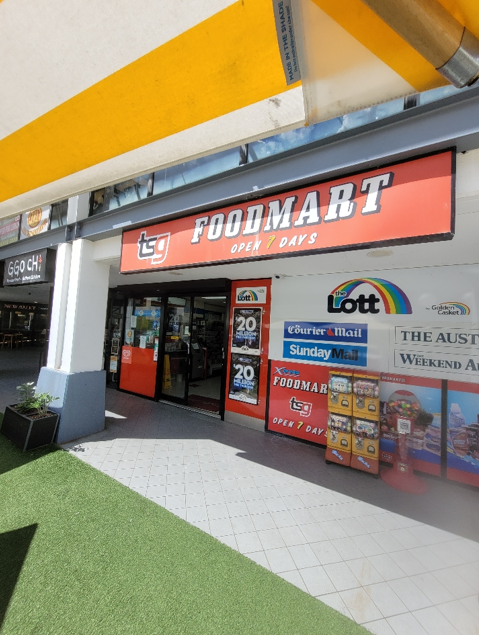 Image of TSG Mater Hill (Woolloongabba)