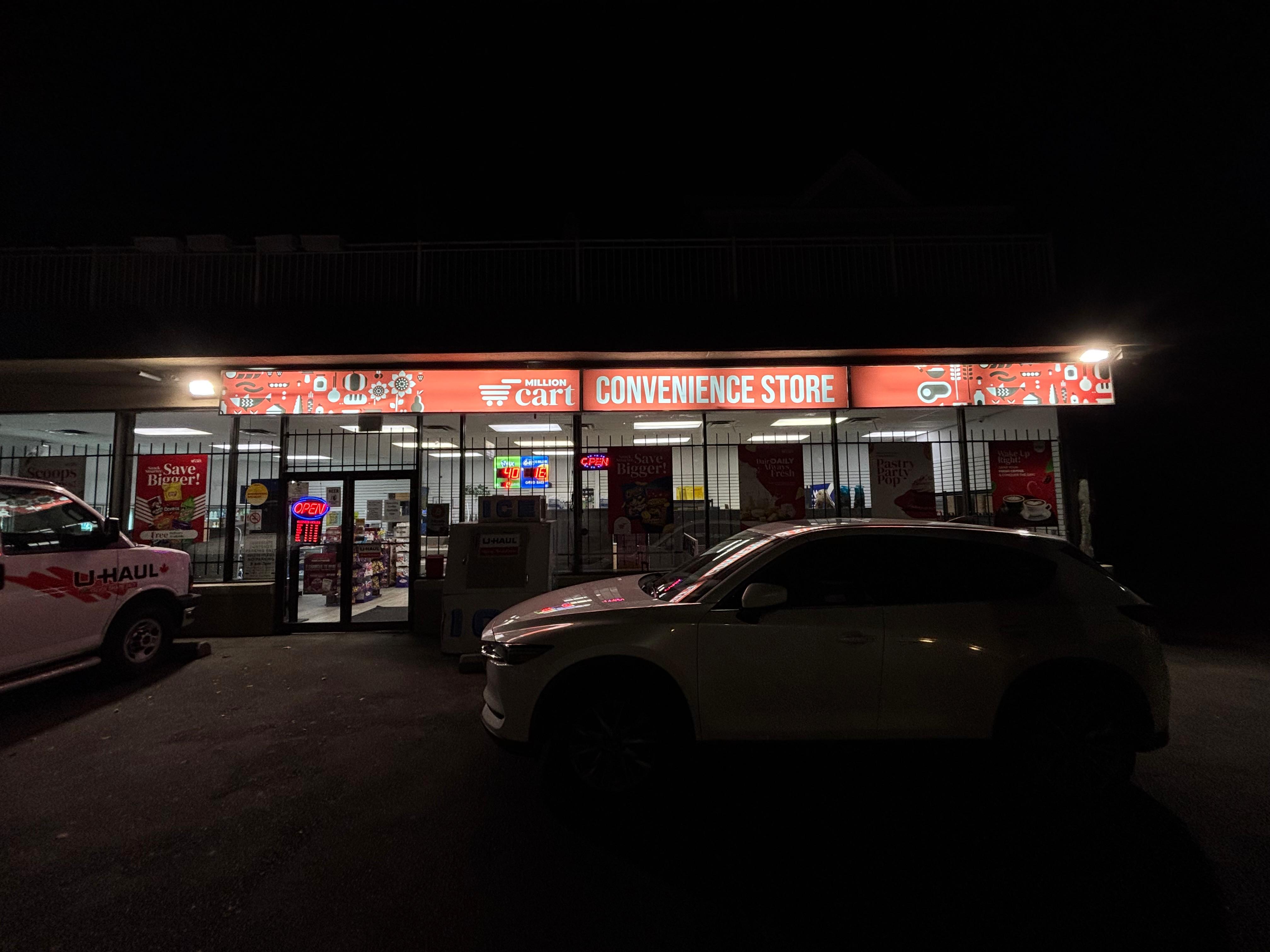 Image of Million Cart Convenience Store