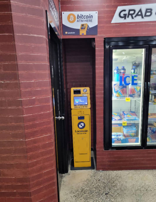 Image of Liberty Oil Reservoir