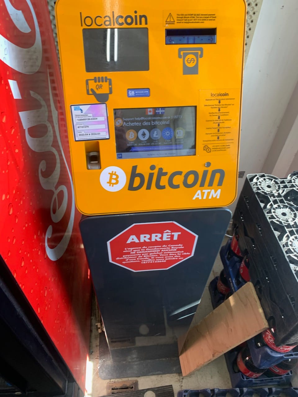 Image of Depanneur DouDa