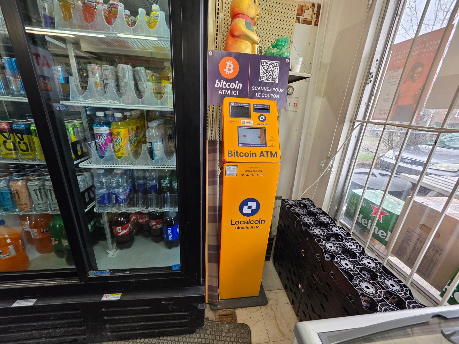 Image of Depanneur Bon Matin