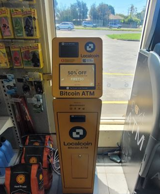 Image of BP Clayton South