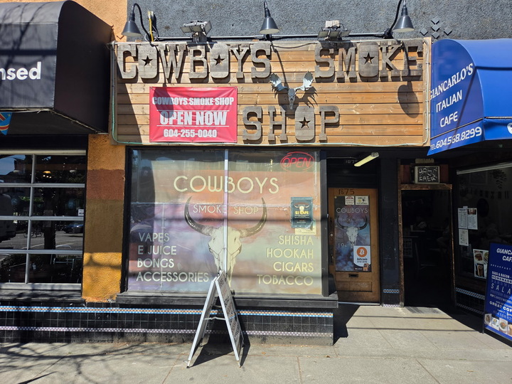 Image of Cowboys Smoke Shop
