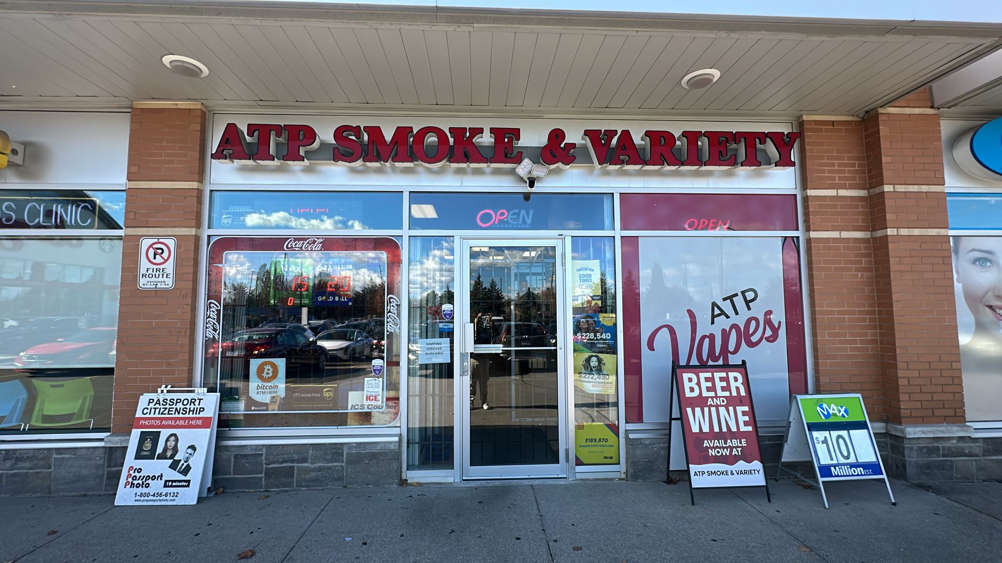 Image of ATP Smoke and Variety