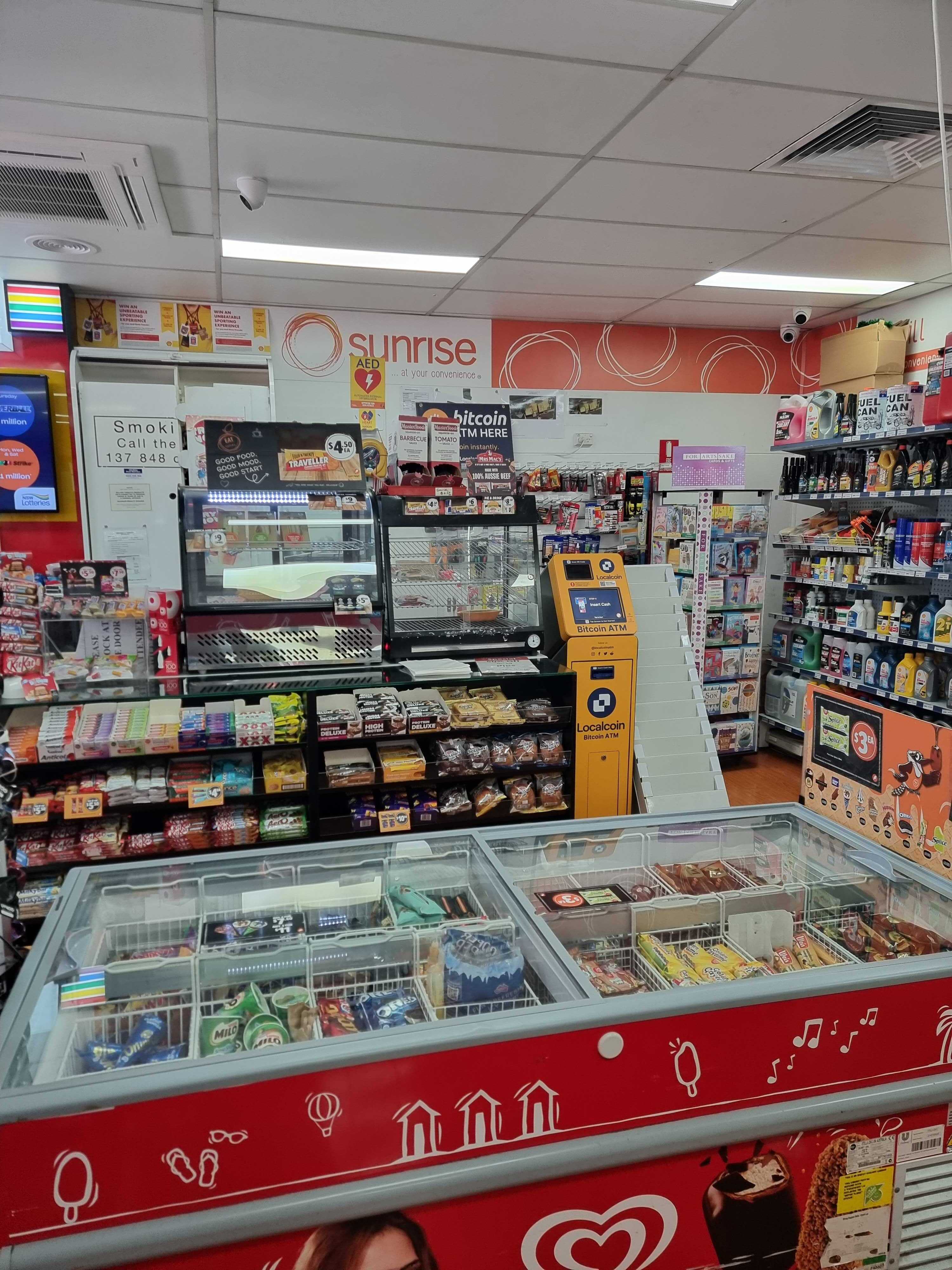 Image of Shell Main Rd