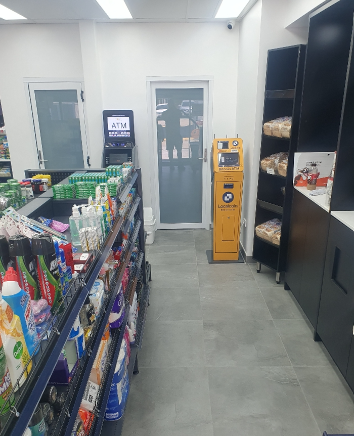 Image of Cardiff Gas Station