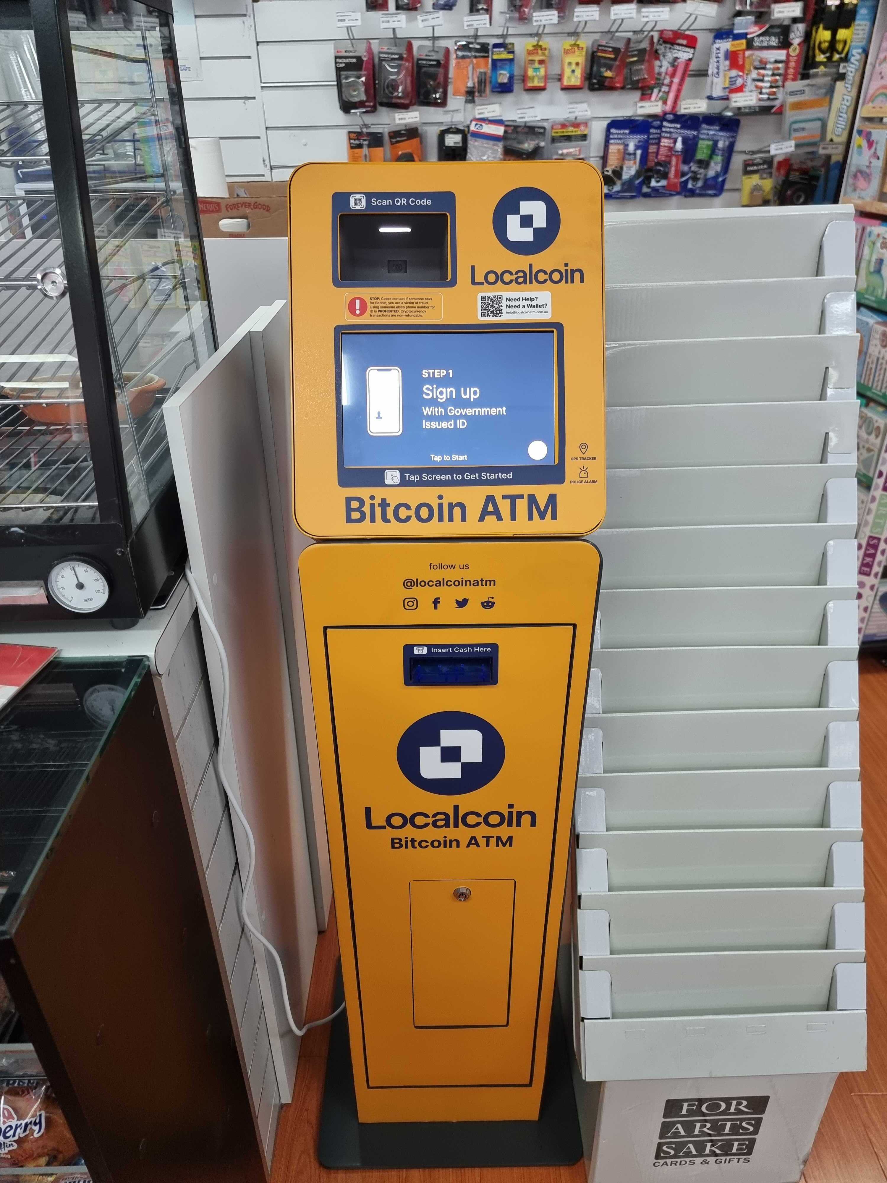 Image of Shell Main Rd