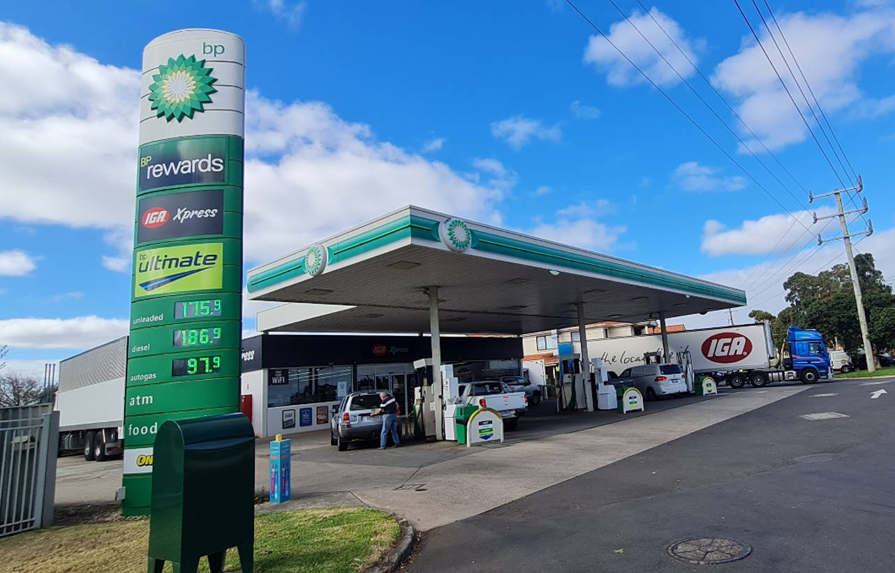 Image of BP IGA Xpress Warrnambool