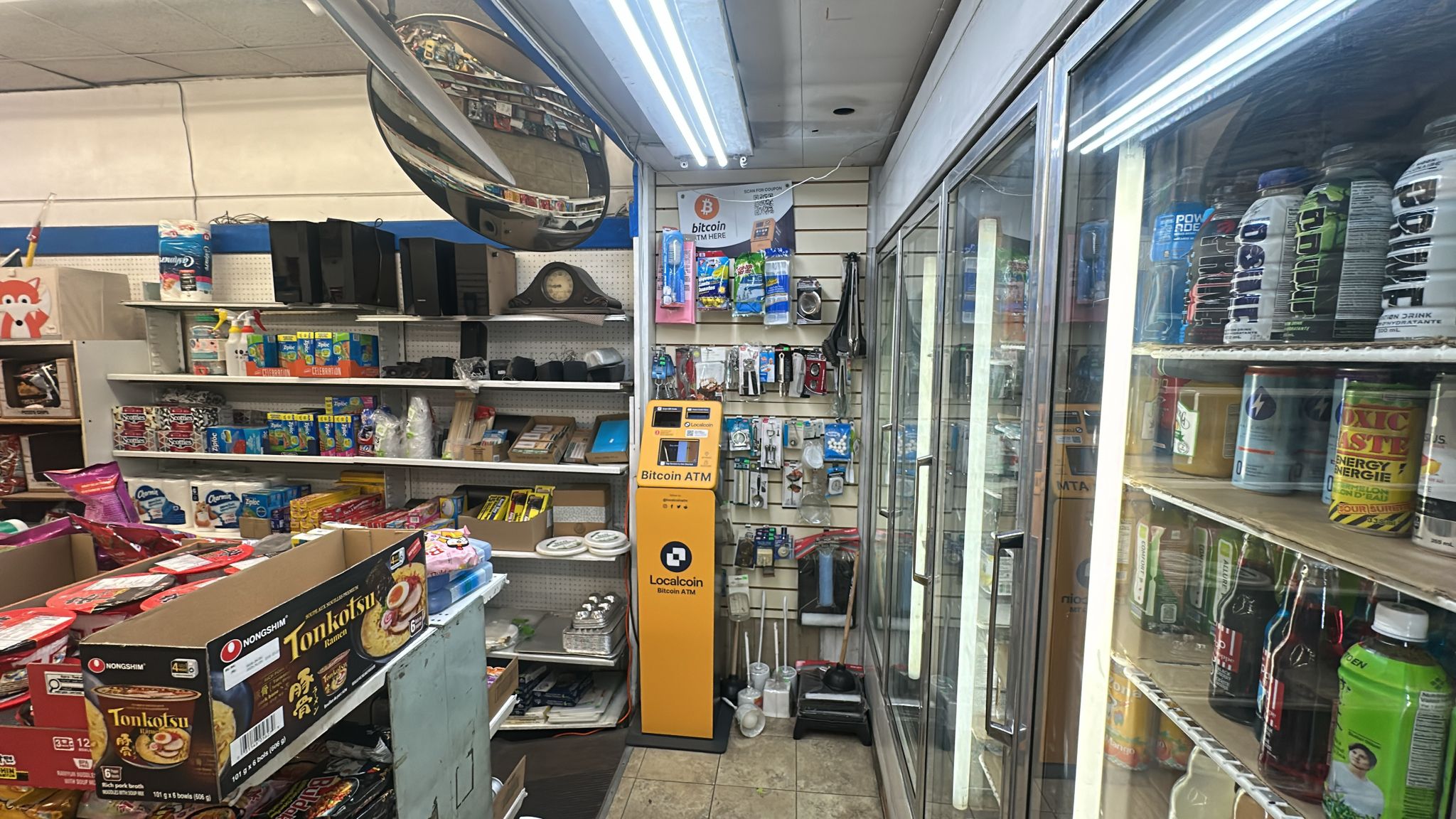 Image of Cabbagetown Corner Convenience Store