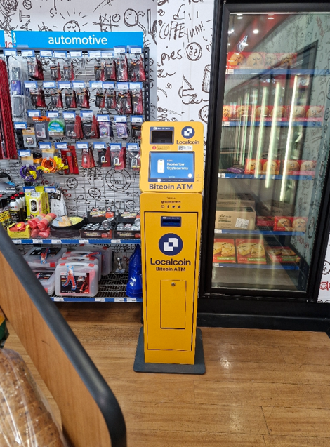 Image of United Petroleum Orange