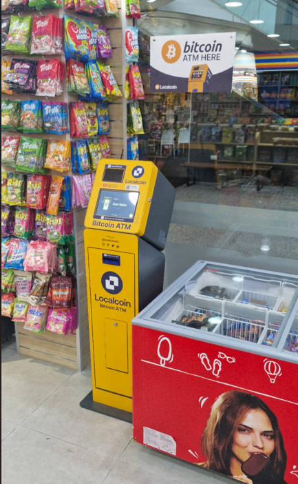 Image of EzyMart Coolangatta