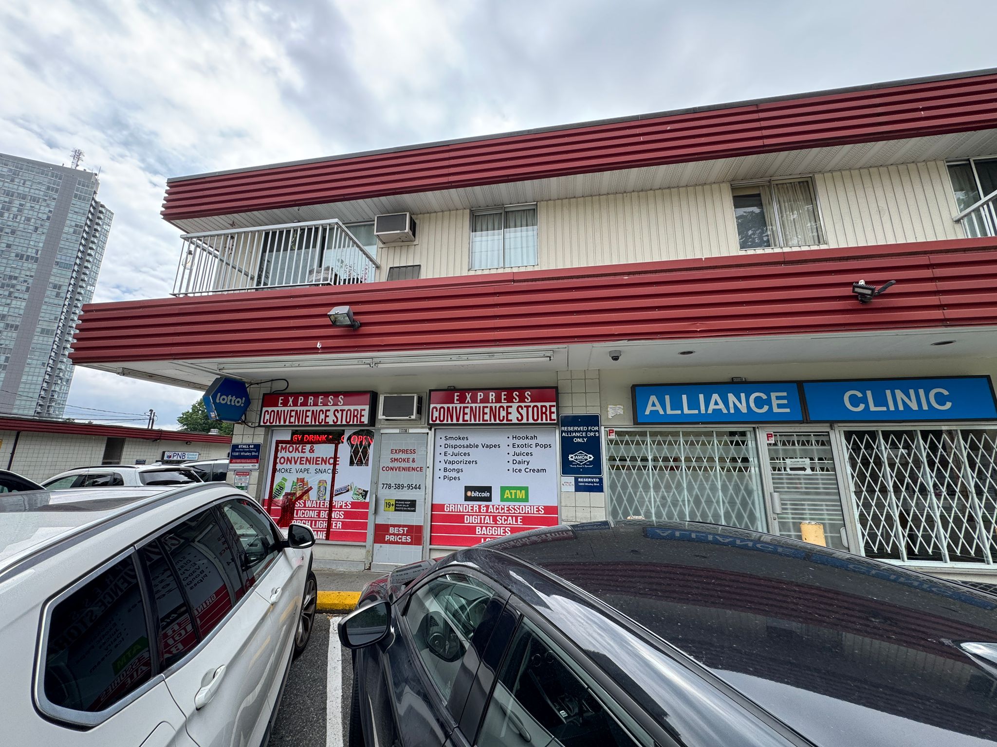 Image of Express Convenience Store and smoke shop