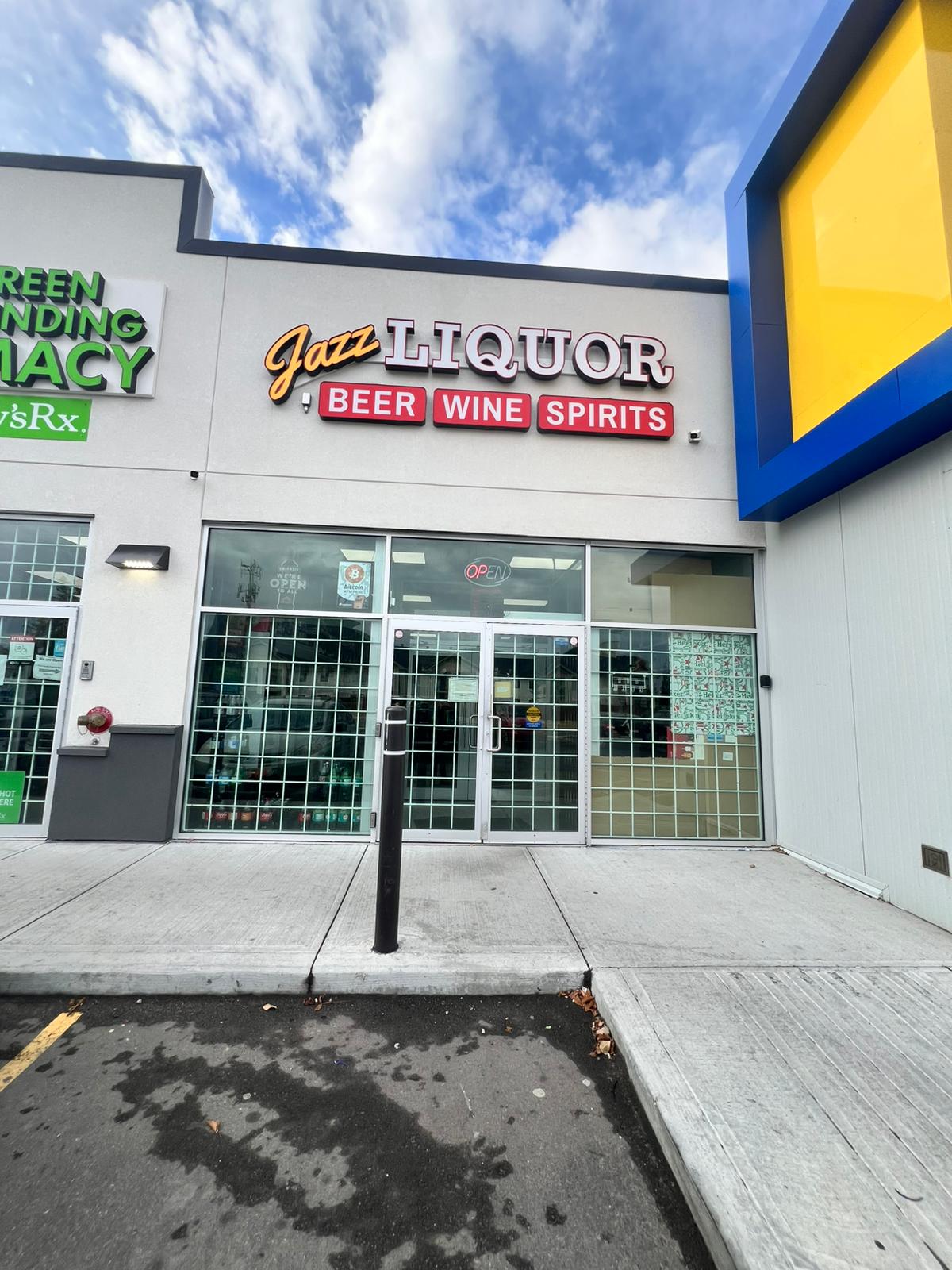 Image of Jazz Liquor Store