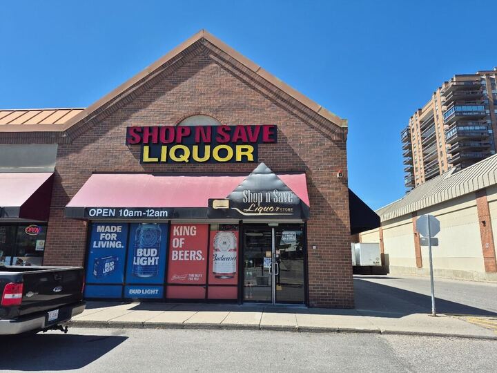 Image of Shop N Save Liquor Store