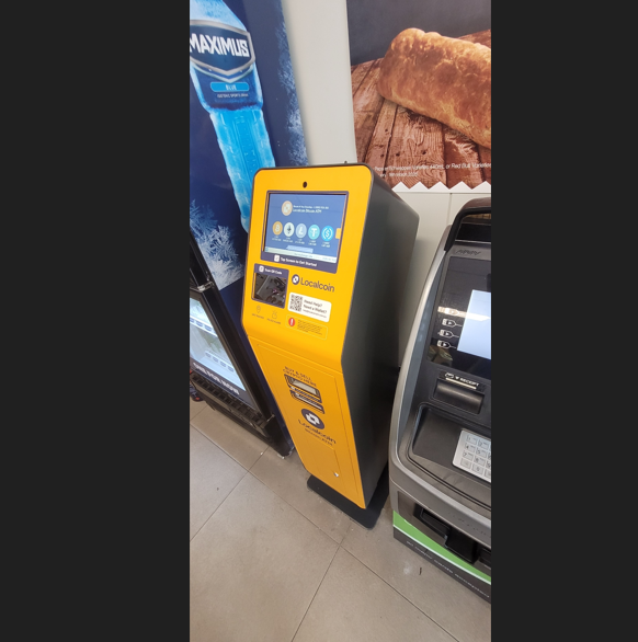 Image of BP Wangaratta Ultra