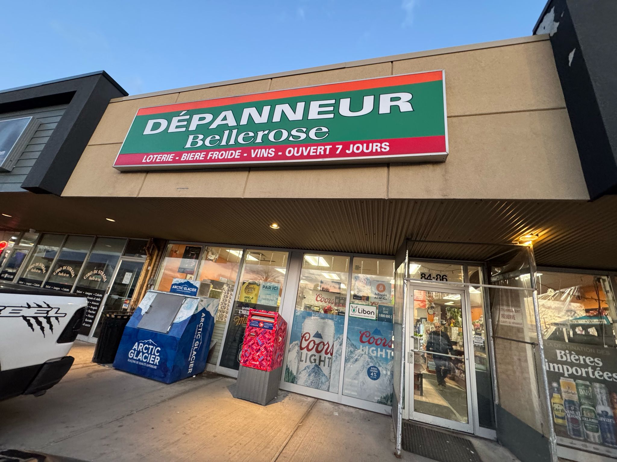 Image of Varietes Bellerose Engr