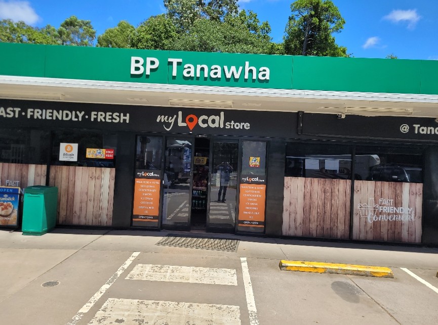 Image of BP Tanawha Ultra