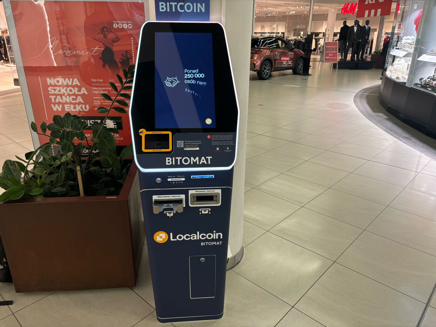 Image of Brama Mazur