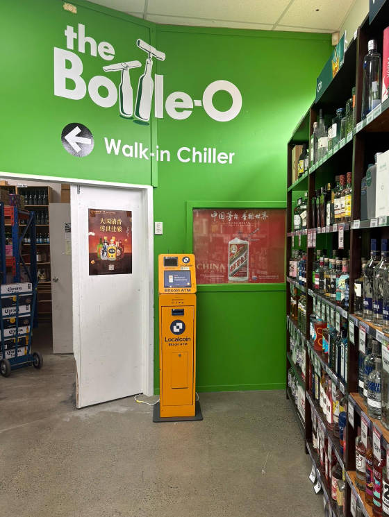 Image of The Bottle O Windsor Park