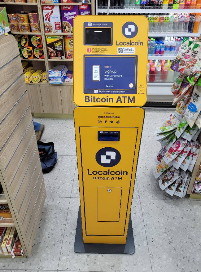 Image of Ezymart Murray St