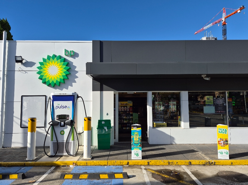 Image of BP Kingsford